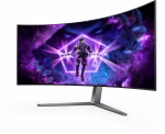 مانیتور 45 اینچ خمیده ای او سی AG456UCZD - پنل OLED - Image 4