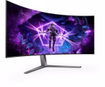 مانیتور 45 اینچ خمیده ای او سی AG456UCZD - پنل OLED - Image 6