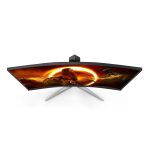 مانیتور 27 اینچ خمیده ای او سی C27G2Z - نرخ ۲۴۰ هرتز - Image 6