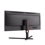 مانیتور 34 اینچ ای او سی U34G3XM - کیفیت UWQHD ۱۴۴ هرتز - Image 8