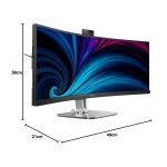 مانیتور خمیده 49 اینچ فیلیپس 49B2U5900CH - رزولوشن DQHD - Image 3