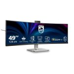 مانیتور خمیده 49 اینچ فیلیپس 49B2U5900CH - رزولوشن DQHD - Image 2