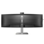 مانیتور خمیده 49 اینچ فیلیپس 49B2U5900CH - رزولوشن DQHD - Image 4