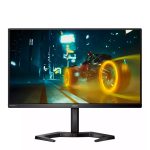 مانیتور 24 اینچ فیلیپس 24M1N3200VL - نرخ ۱۶۵ هرتز