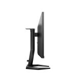 مانیتور 24 اینچ فیلیپس 24M1N3200VL - نرخ ۱۶۵ هرتز - Image 5
